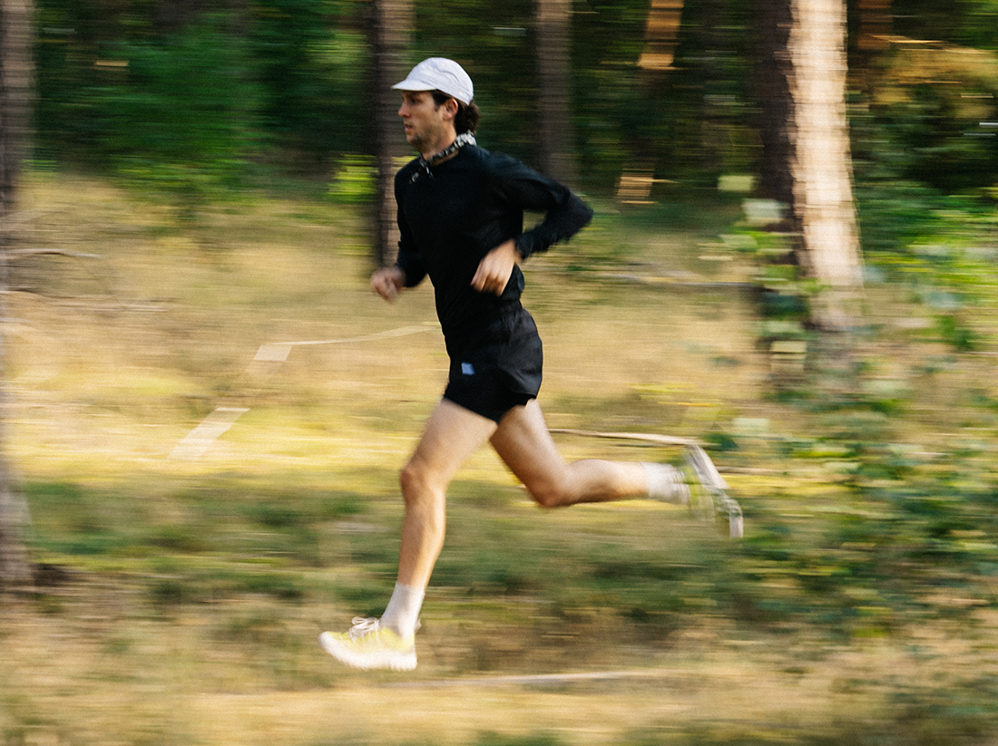Satisfy, the romantic approach to running | HHV Journal